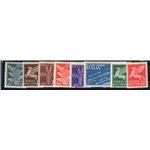 ITALIA REGNO 1930/32 Posta aerea Pegaso serie n° 10/17. Cat. € 20 (**)