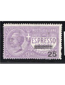 ITALIA REGNO 1917 Espresso urgente sovrast. "25" n° 3. Cat. € 175 (**)