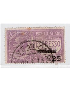 ITALIA REGNO 1917 Espresso urgente violetto 25 c. sovrast. n° 3. Firm.: Chia - ED. Cat. € 200 (U)