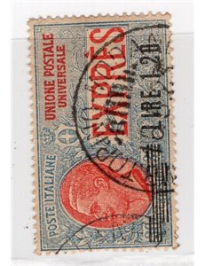 ITALIA REGNO 1921 Espresso Vitt. Emanuele 1,20 £ su 30 n° 5. Firm.: Chia. Cat. € 40 (U)