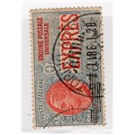 ITALIA REGNO 1921 Espresso Vitt. Emanuele 1,20 £ su 30 n° 5. Firm.: Chia. Cat. € 40 (U)