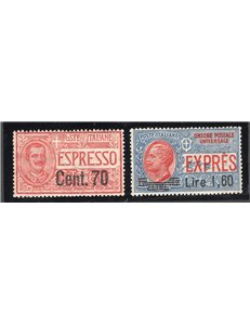 ITALIA REGNO 1924/25 Espresso Vitt. Emanuele sovast. serie n° 9/10 ottima cantratura. Cat. € 52,50 (**)