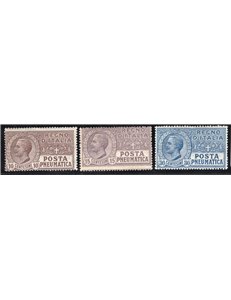 ITALIA REGNO Posta pneumatica Vitt. Emanuele serie n° 1/3. Cat. € 50 (**)