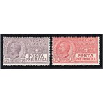 ITALIA REGNO 1924/25 Posta pneumatica Vitt. Emanuele serie n° 8/9. Cat. € 175 (**)