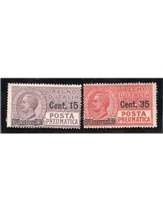 ITALIA REGNO 1927 Posta pneumatica Vitt. Emanuele sovrast. serie n° 10/11. Cat. € 110 (**)