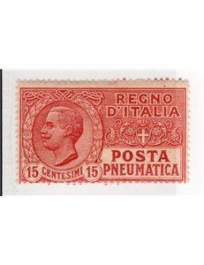 ITALIA REGNO 1928 Posta pneumatica Vitt. Emanuele 15 c. rosso violetto n° 12a. Cat. € 20 (**)