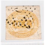 ITALIA REGNO 1917 Espresso urgente violetto 25 c. sovrast. n° 3. Firm.: Chia - ED. Cat. € 200 (U)