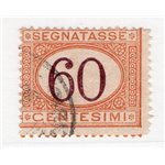ITALIA REGNO 1903 Segnatasse 50 £ e 100 £ serie n° 31/32. Cat. € 85 (U)