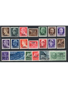 ITALIA REGNO 1927/32 Pacchi serie n° 24/35. Cat. € 60 (**)