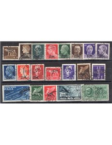 ITALIA REGNO 1942 Posta militare sovr. PM serie n° 1/20 annulli di posta militare. Firm.: Chia. Cat. € 400 (U)