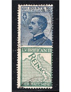 ITALIA REGNO 1925 Pubblicitari Coen 25 c. violetto, n° 10. Cat. € 165 (U)