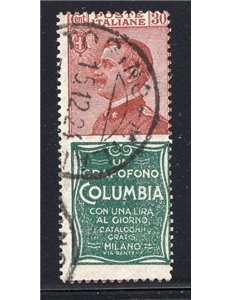 ITALIA REGNO 1924 Pubblicitari Reinach 25 c. azzurro n° 7. Firm.: Chia. Cat. € 165 (U)