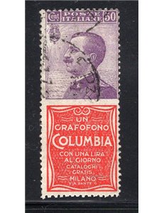 ITALIA REGNO 1925 Pubblicitari Coen 25 c. violetto, n° 10. Cat. € 165 (U)