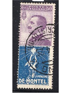 ITALIA REGNO 1925 Pubblicitari Columbia 50 c. n° 11. Cat. € 27,50 (U)