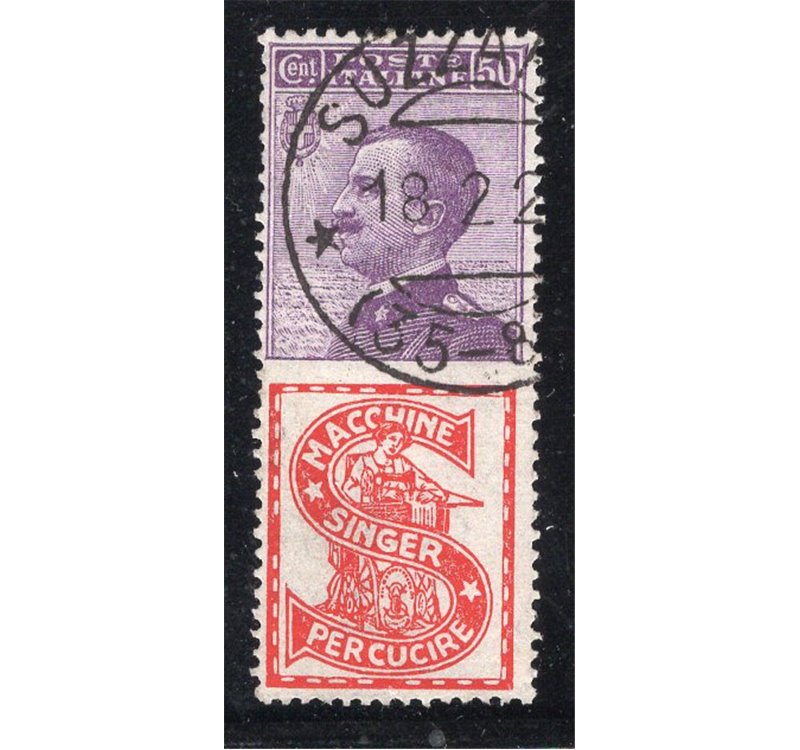 ITALIA REGNO 1924 Pubblicitari Siero Casali 50 c. n° 15. Firm.: Chia. Cat. € 100 (U)