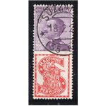 ITALIA REGNO 1924 Pubblicitari Siero Casali 50 c. n° 15. Firm.: Chia. Cat. € 100 (U)