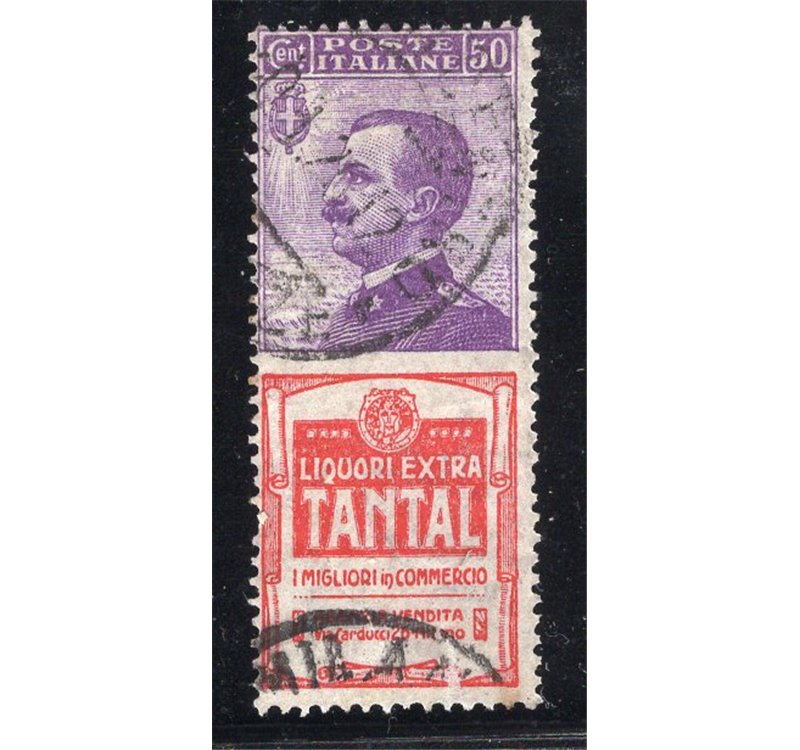 ITALIA REGNO 1925 Pubblicitari Singer 50 c. n° 16. Cat. € 20 (U)