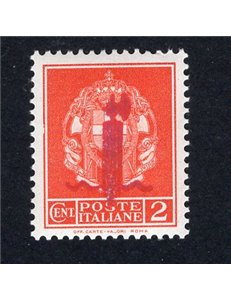 RSI 1944 Imperiale 20 c. carminio soprast. di tipo "k" in nero capovolta, n° 495/Aa. Cat. € 1.250 (**)