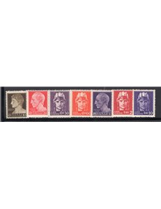 Luogotenenza 1945 Serie n° 529/35 filigrana ruota. Cat. € 27,50