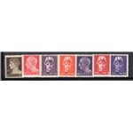 Luogotenenza 1945 Serie n° 529/35 filigrana ruota. Cat. € 27,50