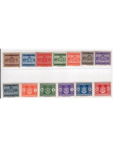 Luogotenenza 1945 Serie n° 529/35 filigrana ruota. Cat. € 27,50