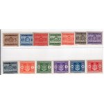 Luogotenenza 1945 Serie n° 529/35 filigrana ruota. Cat. € 27,50