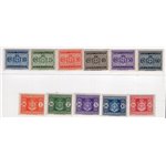 Luogotenenza 1945 Segnatasse serie n° 73/85 senza filigrana. Cat. € 35