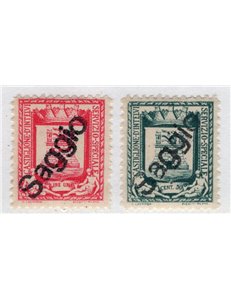 Luogotenenza 1945 Segnatasse serie n° 86/96 con filigrana ruota. Cat. € 250 (**)
