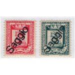 Luogotenenza 1945 Segnatasse serie n° 86/96 con filigrana ruota. Cat. € 250 (**)