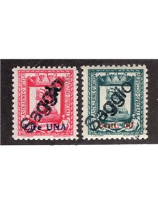 Emissioni Locali 1945 Castiglione D'Intelvi serie sovrast. "Saggio" n° 14/15 (**)