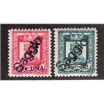 Emissioni Locali 1945 Castiglione D'Intelvi serie sovrast. "Saggio" n° 14/15 (**)