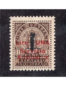 Emissioni Locali Guidizzolo 1945 Recapito autorizzato 10 c. soprast., n° 1. Firm.: ED. Cat. € 175 (**)