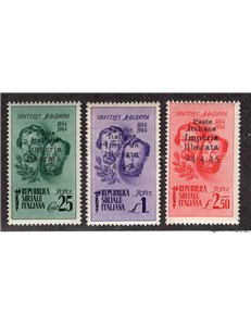 Emissioni C.L.N. Aosta 1944 Monumenti distrutti, n° 5/8. Cert.: Raybaudi. Cat. € 500 (**)
