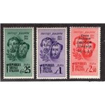 Emissioni C.L.N. Aosta 1944 Monumenti distrutti, n° 5/8. Cert.: Raybaudi. Cat. € 500 (**)