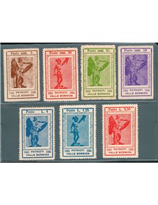 Emissioni C.L.N. Imperia 1945 Fratelli Bandiera soprast. serie n° 13/15. Cat. € 65 (**)