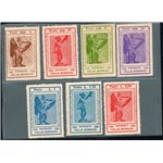 Emissioni C.L.N. Valle Bormida 1945 Statua di Teseo serie n° 9/15. Cat. € 180 (**)