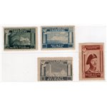 Emissioni C.L.N. Valle Bormida 1945 Statua di Teseo serie n° 16/19. Cat. € 225 (**)