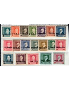 ITALIA REGNO 1863 Vitt. Emanuele 40 c. rosa carminio n° T20 discreta centratura. Cert.: Biondi. Cat. € 15.000 (*)