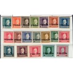 ITALIA REGNO 1863 Vitt. Emanuele 40 c. rosa carminio n° T20 discreta centratura. Cert.: Biondi. Cat. € 15.000 (*)