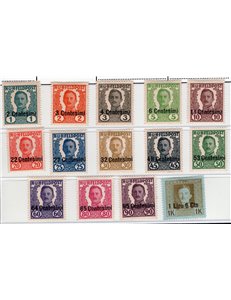 Occup. Austriaca Friuli Veneto 1918 Posta da campo soprast. serie n° 1/19. Cat. € 60 (*)
