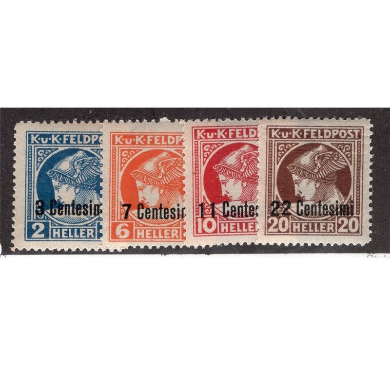 Occup. Austriaca Friuli Veneto 1918 Espressi soprast. serie n° Ex R1/R2 carta bianca. Cat. € 160 (**)