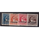 Occup. Austriaca Friuli Veneto 1918 Giornali Testa di Mercurio serie n° 1/4. Cat. € 175 (**)