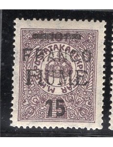 Fiume 1919 Soprast. serie n° 29/30. Cat. € 40 (U)