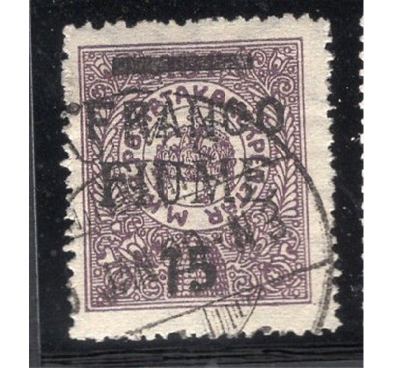 Fiume 1919 Soprast. serie n° 29/30. Cat. € 40 (U)