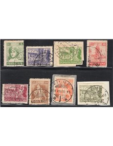 Terre Redente Fiume 1919 Allegorie e vedute serie n° 32/48. Cat. € 300 (U)