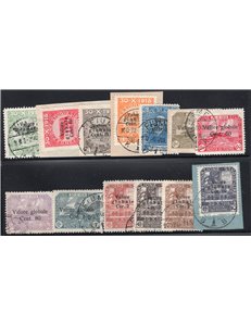 Terre Redente Fiume 1919 Fondazione studio soprast. serie n° 99/111. Cat. € 240 (U)
