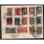 Terre Redente Fiume 1922 Fondazione studio soprast. serie n° 179/89. Cat. € 70 (U)