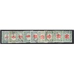 Terre Redente Fiume 1924 S. Vito e soggetti vari soprast. su lettera serie n° 214/25 + Ex 11/12. Cat. € 1.800 (U)