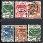 Terre Redente Arbe 1920 5 c. verde giallo n° 5a. Cat. € 120 (U)
