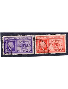 Occup. Italiane Albania 1939 P.A. Vitt. Emanuele 20 q. bruno. Cat. € 120 (U)